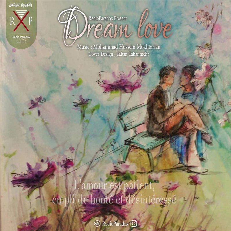 dream love