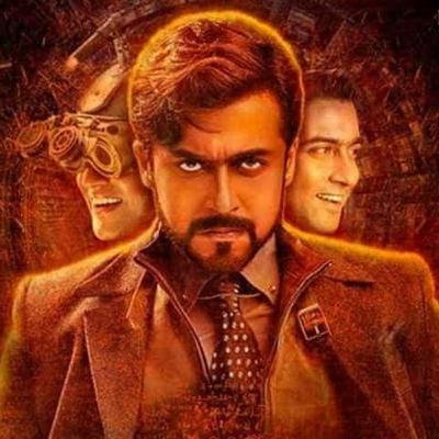 24 Movie (Songs)