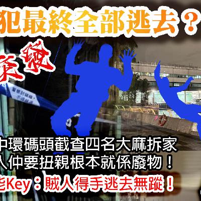 Starrcade 6 (1988) Starrcade 6 (1988)