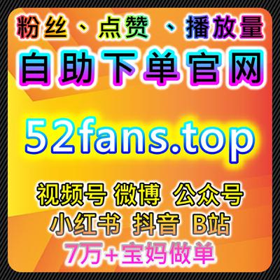 如何借助自动化平台提升流量与转化率,优化社交平台评论管理 如何借助自动化平台提升流量与转化率,优化社交平台评论管理