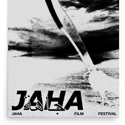 JAHA Film Fest and the Zionist War on Culture with Mama Ganuush JAHA Film Fest and the Zionist War on Culture with Mama Ganuush
