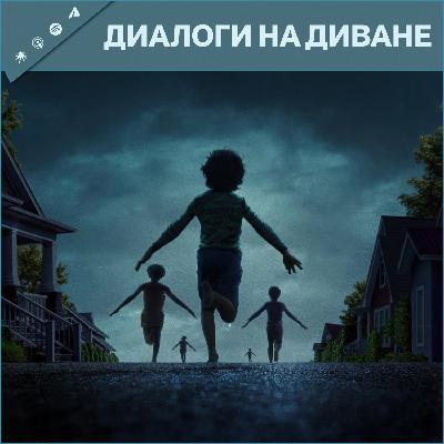 Орудия, Battlefield 6, Mafia: The Old Country, Чужой: Земля, Миротворец 2 сезон, анонсы Gamescom
