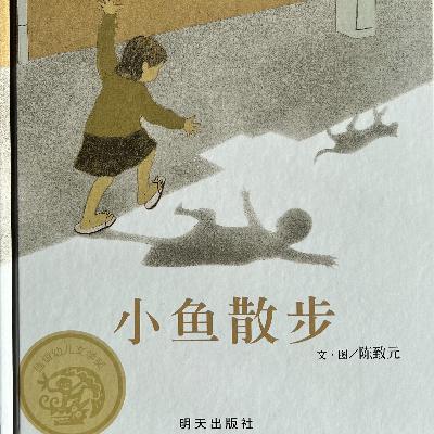 我们是如何将所爱之人放在心里的?成长的点滴如何构筑心中的家? 我们是如何将所爱之人放在心里的?成长的点滴如何构筑心中的家?