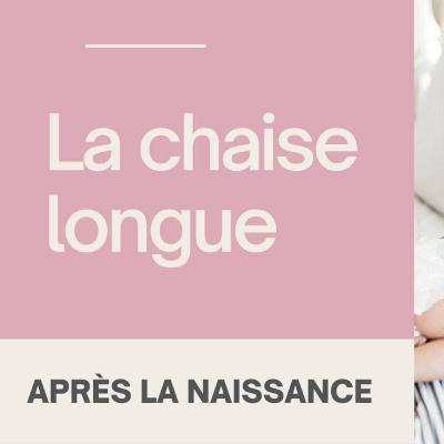 Position d'allaitement : la chaise longue Position d'allaitement : la chaise longue