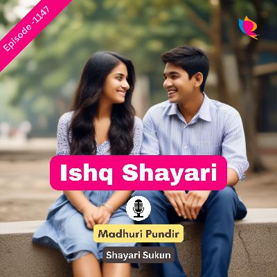 1147. Dive into the Depths of Love with Ishq Shayari on Shayari Sukun!