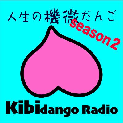 #0 デモ配信 #0 デモ配信