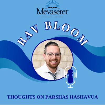 Rebuilding the Beis Hamikdash