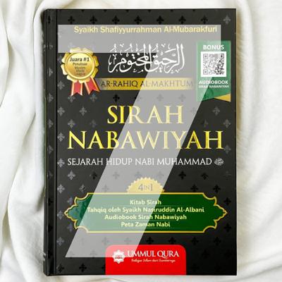 SIRAH NABAWIYAH - Episode #7 Dibawah Naungan Kenabian dan Kerasulan
