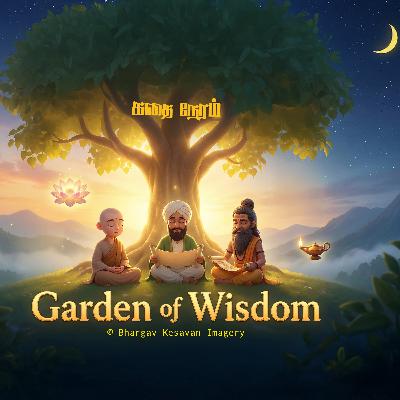 1 Hour of Inner Peace: Zen, Sufi & Mahabharata Stories (7 Spiritual Tales) 1 Hour of Inner Peace: Zen, Sufi & Mahabharata Stories (7 Spiritual Tales)