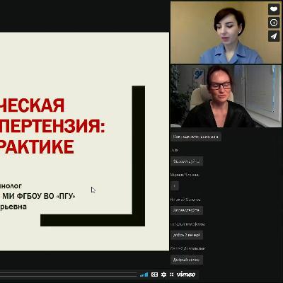 Симптоматическая АГ
