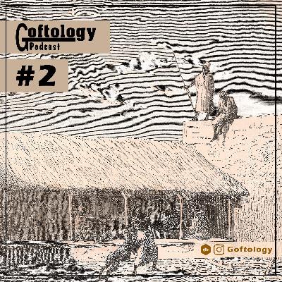 دوم/ عشق ادبی