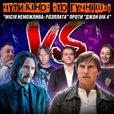«Місія неможлива: Розплата» проти «Джон Вік 4»: Лорн Белф проти Тайлера Бейтса «Місія неможлива: Розплата» проти «Джон Вік 4»: Лорн Белф проти Тайлера Бейтса