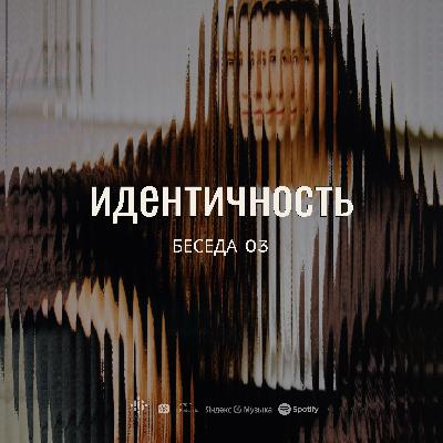 Ася Савельева, дизайнер интерьера, преподаватель