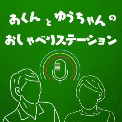 第71回　みんなお久しぶり！ノノガについて語ろうよ with ゲストりさ