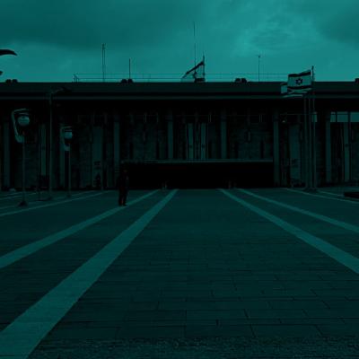 מדברים פוליטיקה: סיאסה