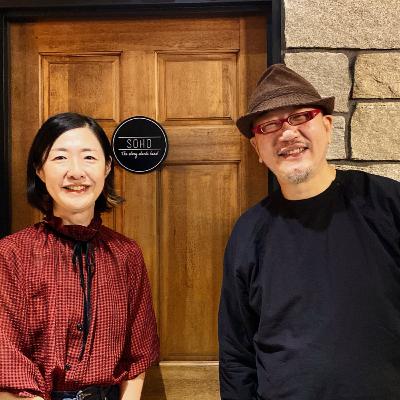 VOL.267「はぴいのおしゃべり交差点」ゲスト 古川音さん 前編