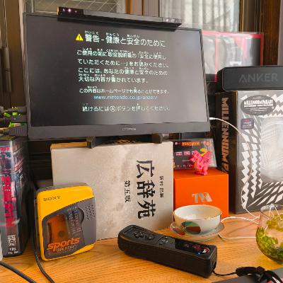ニンテンドーダイレクトと僕のフェチズム
