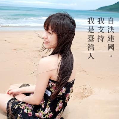 EP48 ROC立法院亂象後調整心態再前進