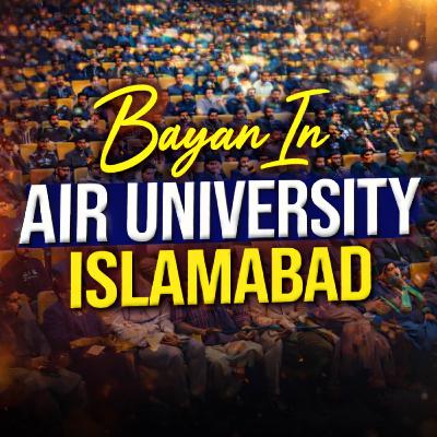Sunday Bayan 21-12-2025 | Mufti Tariq Masood Speeches 🕋