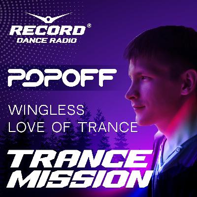 POPOFF - Wingless Love Of Trance 095(Live Stream 13.11.2025) POPOFF - Wingless Love Of Trance 095(Live Stream 13.11.2025)