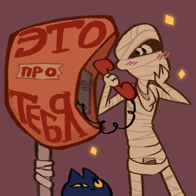 🎙 Это про тебя ⋮ Аня ⋮ Больше, чем интервью 🎙 Это про тебя ⋮ Аня ⋮ Больше, чем интервью