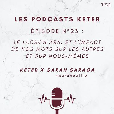 Keter x Sarah Saraga : L'impact de nos mots sur les autres, et sur nous-mêmes !