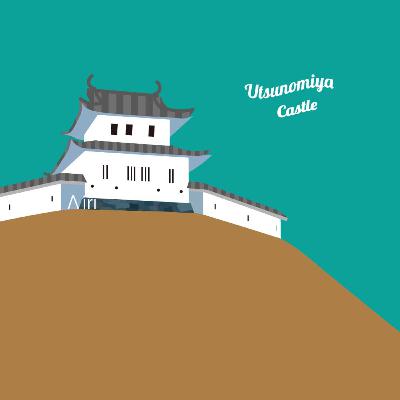 宇都宮城の巻~苺と雷の関係が気になります~ 宇都宮城の巻~苺と雷の関係が気になります~