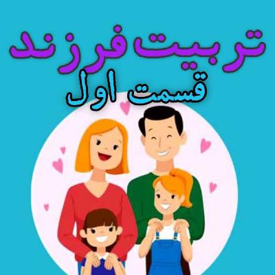 مقدمه