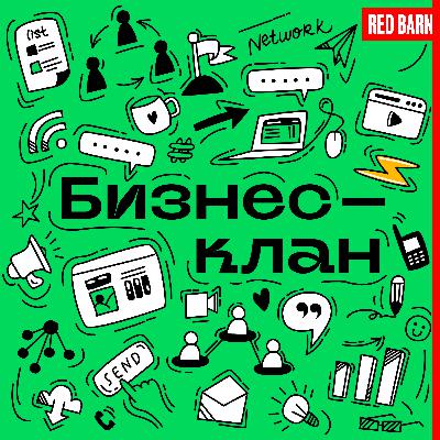 Возвращение к наличным и откат ИИ