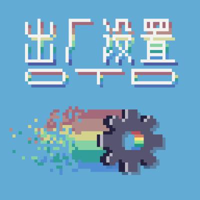 6. 从转数据到同是大厂螺丝钉,怎么突然就活出了旅居全球的旷野人生 ft 穿堂风 6. 从转数据到同是大厂螺丝钉,怎么突然就活出了旅居全球的旷野人生 ft 穿堂风