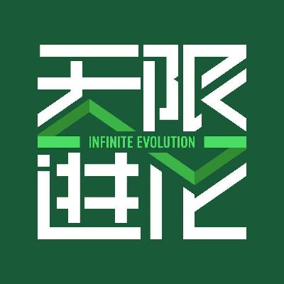 养宠秘籍：你为毛孩子花的钱，到底有多少是智商税？|无限进化28