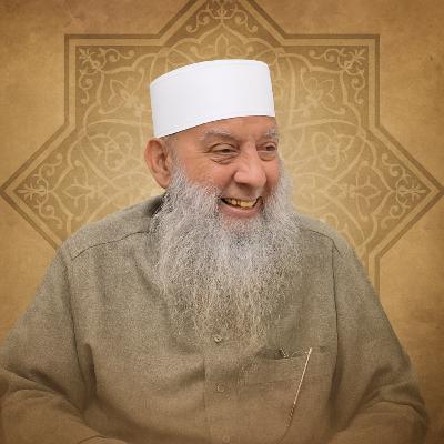 عطر الكلام نذير الشيب الشيخ الحويني