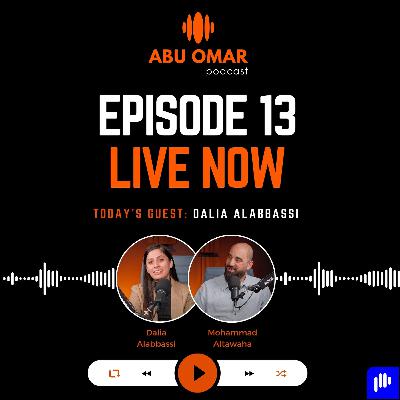 دردشات قانونية أمريكية | داليا العباسي | أبو عمر بودكاست 13 دردشات قانونية أمريكية | داليا العباسي | أبو عمر بودكاست 13