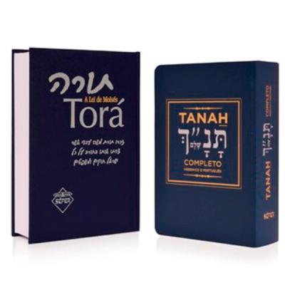 Torá x Tanah: Qual a diferença entre as mais importantes obras judaicas?