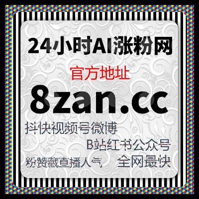 资讯内容传播强调稳定节奏借助自动化平台实现多渠道持续释放用户认可