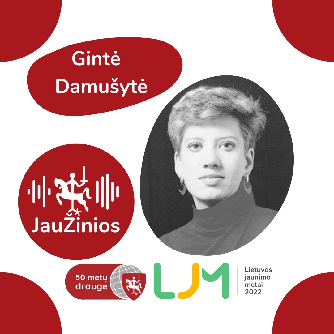 Gintė Damušytė Gintė Damušytė