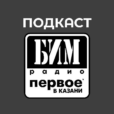 Путеводитель:25.09.2025_Армения