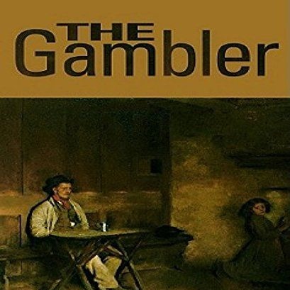 تفسیر دوم(پارت سوم): قمارباز، مطالعه ای در روانشناسی قومی تفسیر دوم(پارت سوم): قمارباز، مطالعه ای در روانشناسی قومی