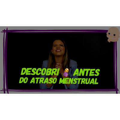 Como descobri que estava grávida antes do atraso menstrual - áudio 4 Diário de Gravidez