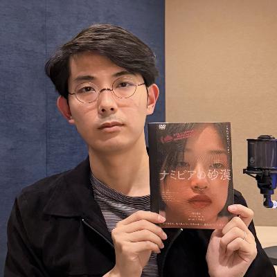 Vol.71_ナミビアの砂漠
