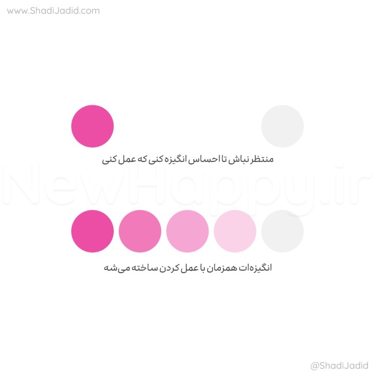 EP-415-Motore Angize (موتور انگیزه) EP-415-Motore Angize (موتور انگیزه)