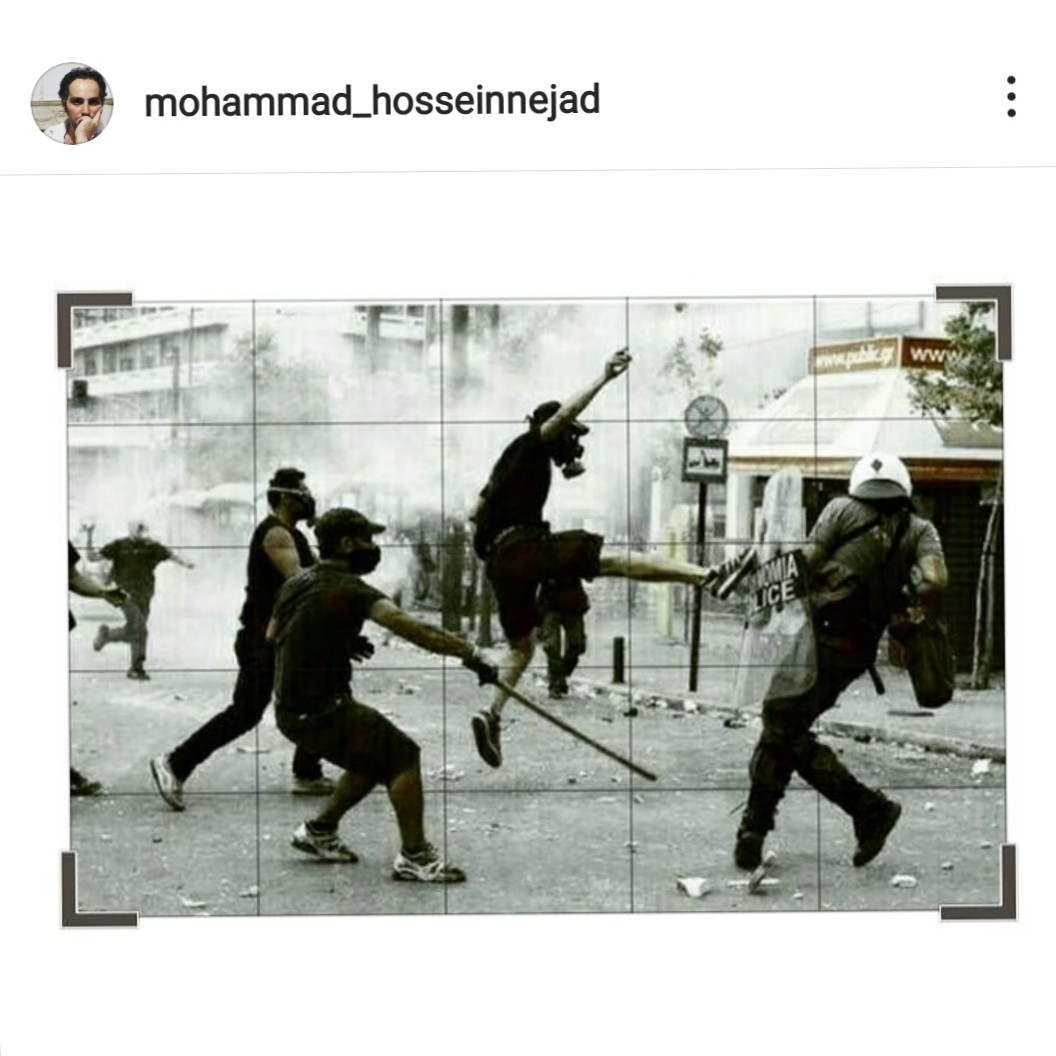 تو انقلاب کرده‌ای عزیز من، تو انقلاب کرده‌ای
