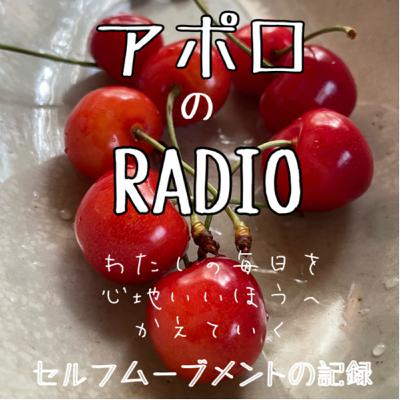 no.46 お主、やるな！という素直にリスペクトできる私と、素直に思いっきり悔しがるわたしの共存