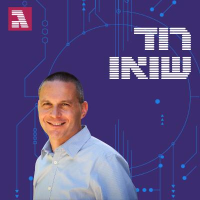 יזהר שי, שר המדע והטכנולוגיה | כנס הצמחת ההייטק בחברה הערבית