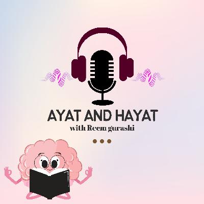 أين يجري قلبك؟-سورة العاديات