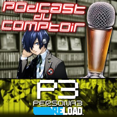 PERSONA 3 RELOAD PERSONA 3 RELOAD