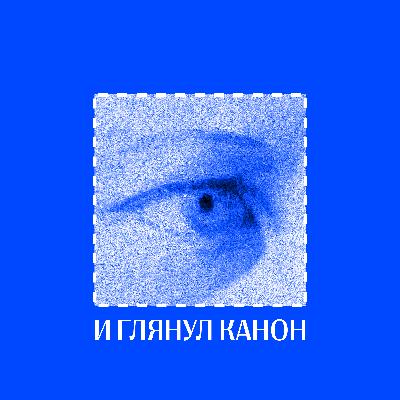 Хвалим и ругаем "Побег из тюрьмы Даннемора"
