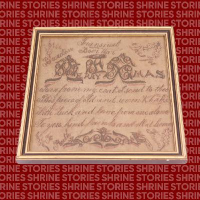 Shrine Stories: The Christmas Message