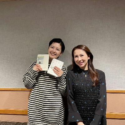 #139 GUEST:堀井美香さん(フリーアナウンサー)② #139 GUEST:堀井美香さん(フリーアナウンサー)②