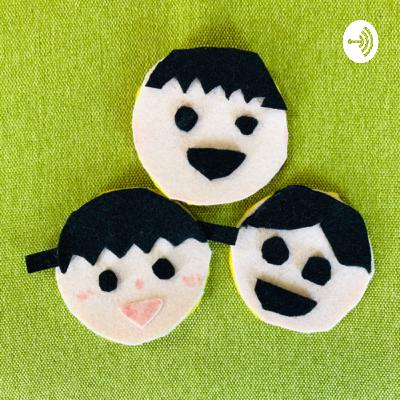 小学生とママのリアル親子トークラジオ